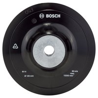 bosch-professional-125-mm-grinder-rubber-plate