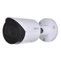 dahua-camera-securite-ipc-hfw2441s-s-0280b