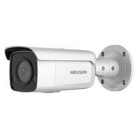 hikvision-camera-securite-ds-2cd2t46g2-isu-sl-2.8-mm