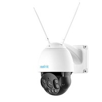 reolink-rlc-523wa-uberwachungskamera