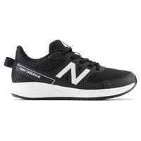 new-balance-chaussures-570v3