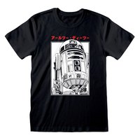 heroes-star-wars-r2d2-katakana-kurzarmeliges-t-shirt