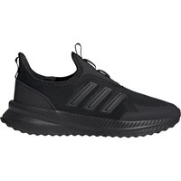 adidas-x-plr-pulse-Παπούτσια-Για-Τρέξιμο