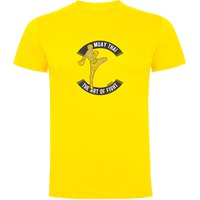 kruskis-art-of-fight-short-sleeve-t-shirt
