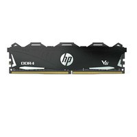 HP V6 7EH67AA 1x8GB DDR4 3200Mhz Memory Ram
