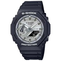 Casio Armbandsur 2100SB G-Shock