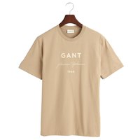 gant-logo-script-printed-short-sleeve-t-shirt