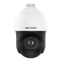 Hikvision DS-2DE4225IW-DE(S5) Überwachungskamera