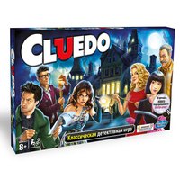 hasbro-clue-mystery-board-game