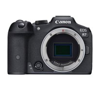 Canon Kompakt Kamera Eos R7