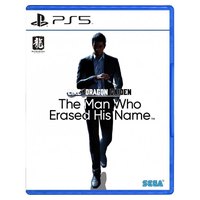 Sega PS5 Like a Dragon Gaiden The Man Who Erased His Name IMP Asia