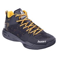 huari-ardan-basketball-shoes