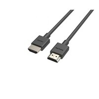 philips-cable-hdmi-certifie-4k-swv5702