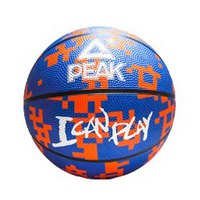 peak-palla-pallacanestro-i-can-play
