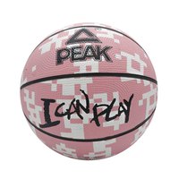 peak-palla-pallacanestro-i-can-play