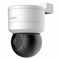 hikvision-camera-securite-ds-2de1c200iw-d3-w