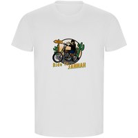 kruskis-jannah-eco-short-sleeve-t-shirt