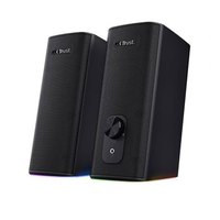 trust-gxt-612-cetic-wireless-pc-speakers