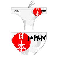turbo-japan-flag-waterpolo-swimming-brief