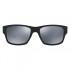 Oakley Jupiter Squared Polarized Sunglasses