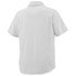 Columbia Silver Ridge Big Short Sleeve Shirt