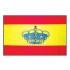 Lalizas Bandera Española