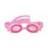 View Guppy Swimming Goggles