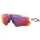 Oakley Radar EV Path Prizm Road sunglasses
