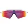 Oakley Radar EV Path Prizm Road sonnenbrille