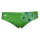 Turbo Slip de bain Eire