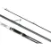 Vercelli Enygma Centinel surfcasting rod