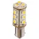 Nauticled Ampoule LED 75