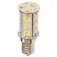 Nauticled タワー18 LED電球