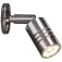 Nauticled Wandlamp Lezer 1