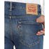 Levi´s ® Jeans 511 Skinny