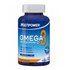 Multipower Omega 3+Vitamin D 100 Units Neutral Flavour