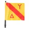 SEAC Master Flag 浮标