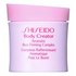 Shiseido Body Creator Aromatic Bust Firming Complex 75ml