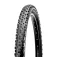 Maxxis Ardent 60 TPI 26´´ x 2.25 rigid MTB tyre