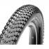 Maxxis Ikon 60 TPI 29´´ x 2.20 단단한 MTB 타이어