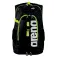 Arena Fastpack 2.1 Rucksack