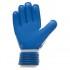 Uhlsport Eliminator Aquasoft Goalkeeper Gloves