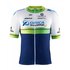 Craft Maillot S/S Orica Green Edge Mouwen