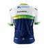Craft Maillot S/S Orica Green Edge Jersey