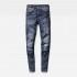 G-Star Jeans 5621 Elwood Ultra-High Waist Super Skinny