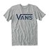 Vans Classic Logo Fill B Short Sleeve T-Shirt