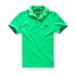 Superdry Polo Manica Corta Vintage Destroyed Tipped Aloha