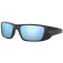 Oakley FuelCell Prizm Deep Water polarized sunglasses