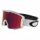 Oakley Line Miner Prizm Laskettelulasit