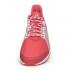 adidas Gymbreaker Bounce Shoes
